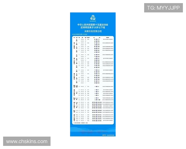 武汉足球队实力强劲荣登全国足球力量排行榜第六名 武汉足球队实力强劲荣登全国足球力量排行榜第六名