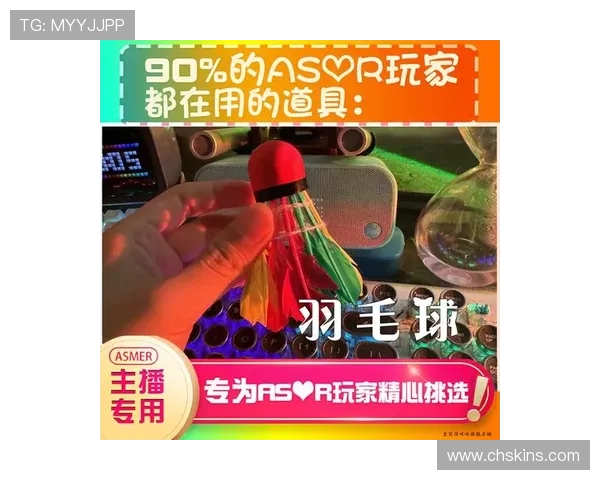 武汉羽毛球队荣登羽毛球节奏排行榜第四名展现实力与风采 武汉羽毛球队荣登羽毛球节奏排行榜第四名展现实力与风采