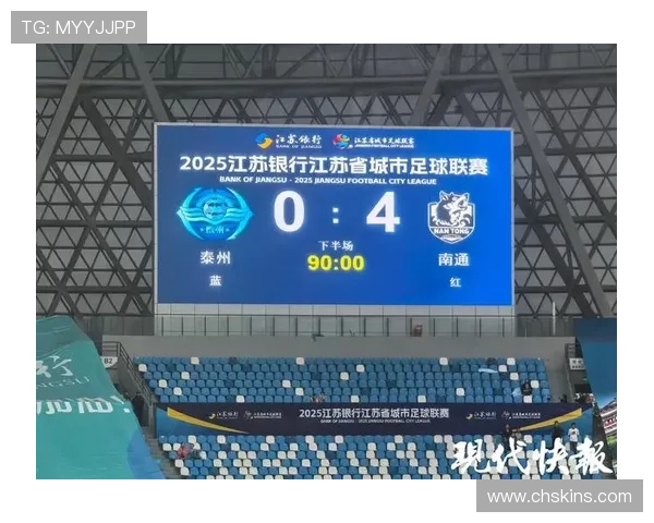 武汉足球队强势领跑奥运会积分榜以100分领先群雄 武汉足球队强势领跑奥运会积分榜以100分领先群雄