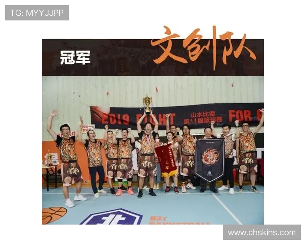 西安篮球队比赛经验分享:从战术到团队协作的深度解析 西安篮球队比赛经验分享:从战术到团队协作的深度解析