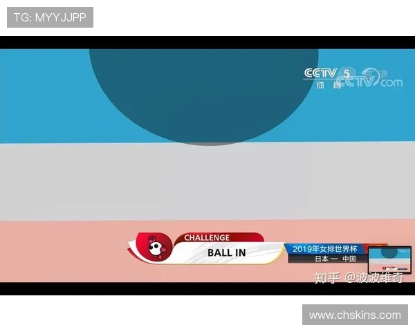 杭州排球队在世界杯预选赛中的实力展现与未来发展潜力分析 杭州排球队在世界杯预选赛中的实力展现与未来发展潜力分析