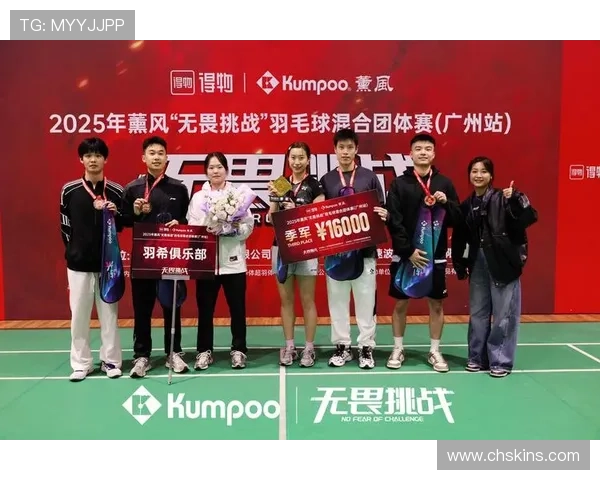 深圳羽毛球队的崛起与力量探讨:聚焦羽毛球运动的未来发展与挑战
