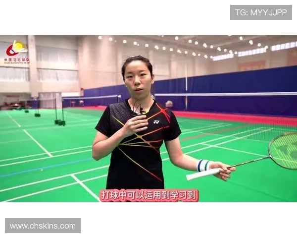 南京羽毛球队心理素质解析与提升策略探讨