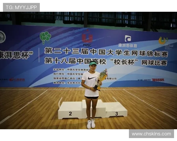 深圳网球队在锦标赛中的意识表现分析与总结